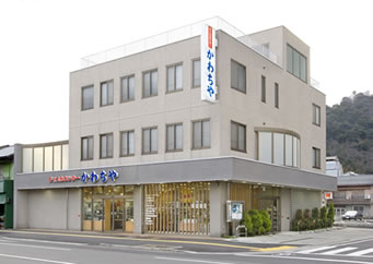 かわちや質店